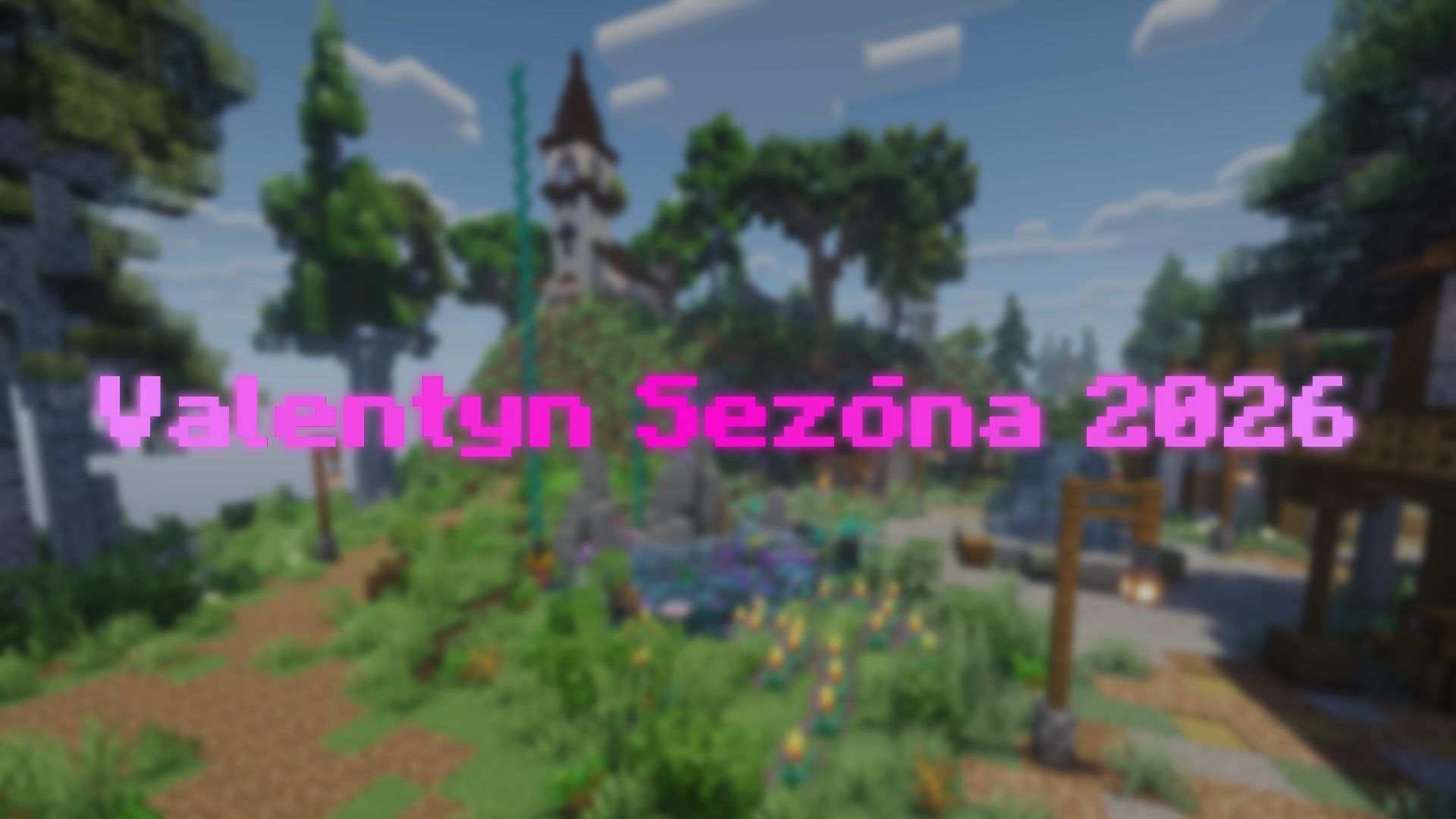 13-valentyn-sezona-2026